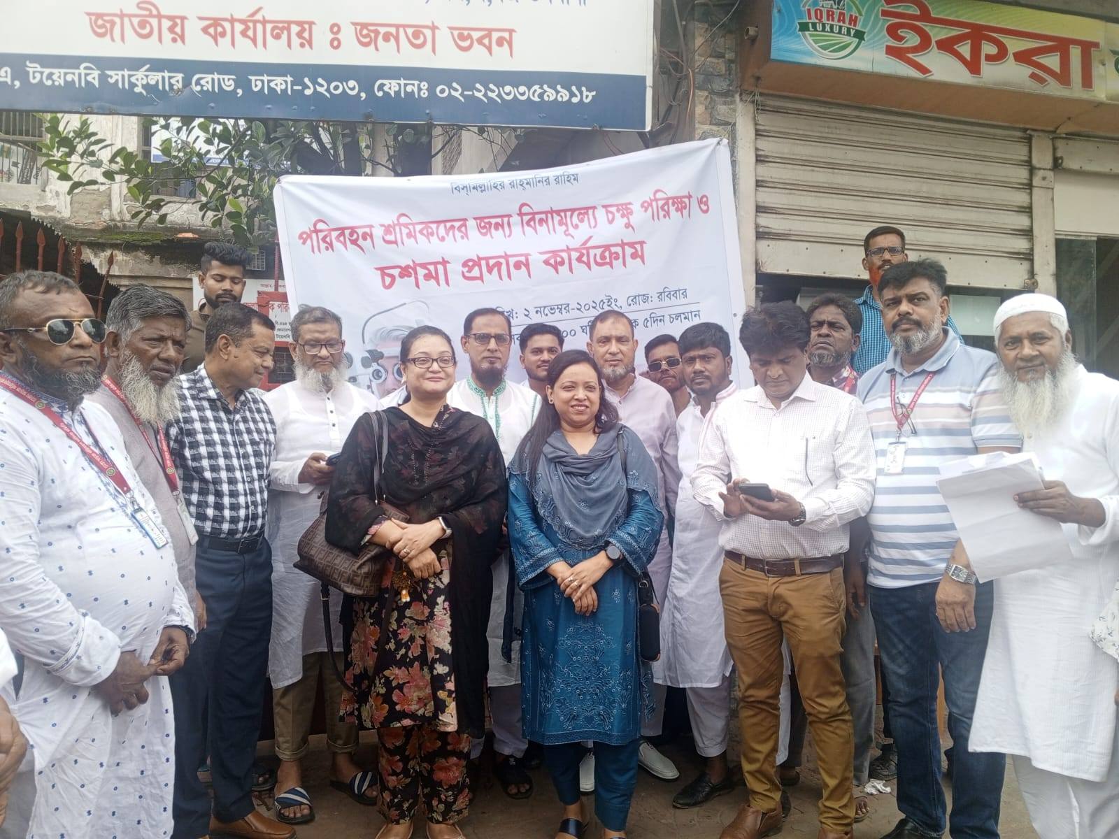 575100316 122170864790590225 5397950879135460864 n