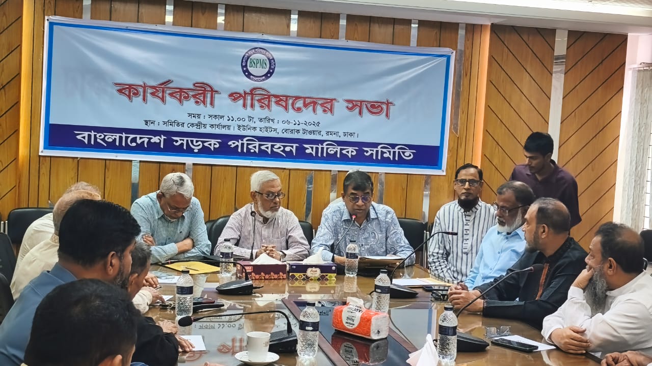 Home whatsapp image 2025 11 09 at 12.52.01 40c29401